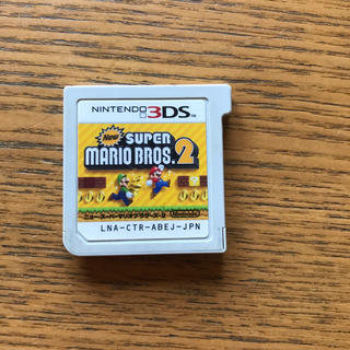 ニンテンドー3DS(ニンテンドー3DS)のNew スーパーマリオブラザーズ2 3DS ケース無し(携帯用ゲームソフト)