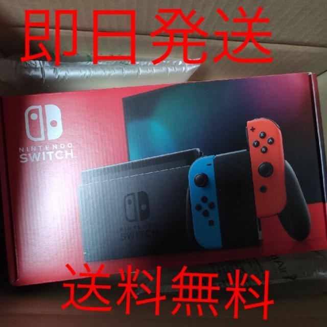 ニンテンドー　スイッチ　本体家庭用ゲームソフト