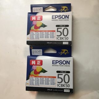 エプソン(EPSON)のEPSON エプソン 純正インクICBK50 風船 ブラック 2本(PC周辺機器)