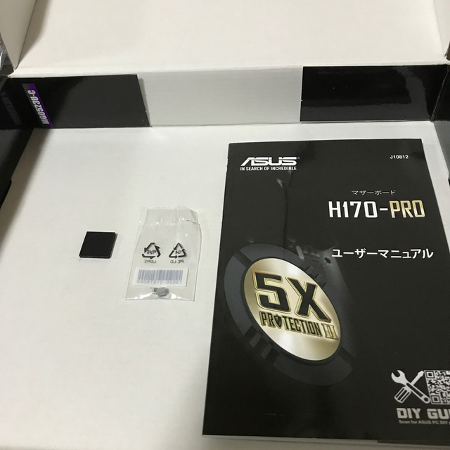 ASUS H170 PRO マザーボード 2