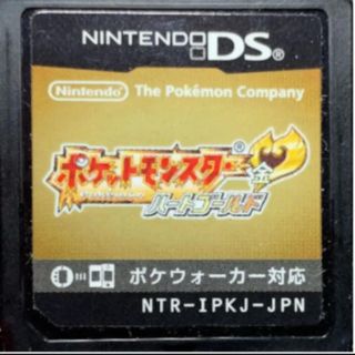 ニンテンドーDS(ニンテンドーDS)のポケモン　ハートゴールド　ポケットモンスター　初期化済み(携帯用ゲームソフト)