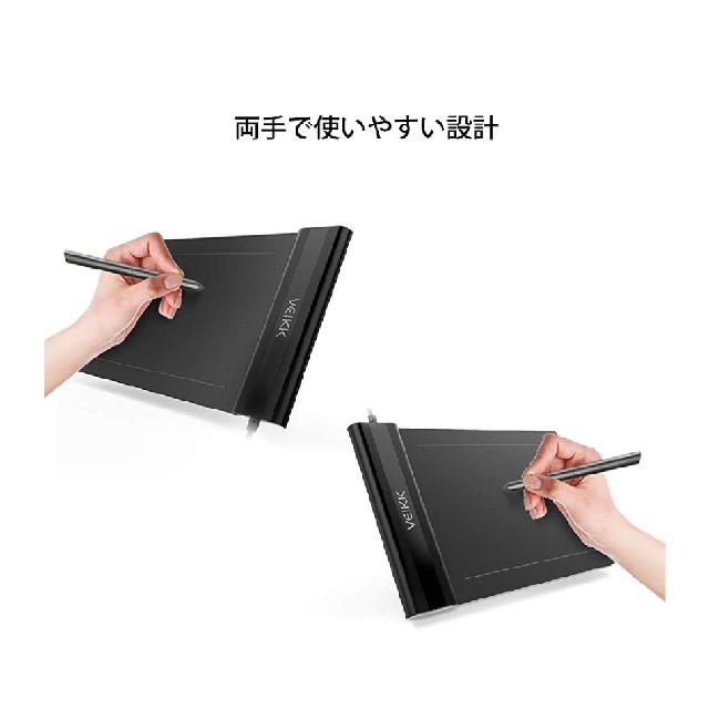 Wacom(ワコム)のVEIKK 6*4インチ　 ペンタブ　8192レベル筆圧　イラスト、ゲーム専用 スマホ/家電/カメラのPC/タブレット(PC周辺機器)の商品写真