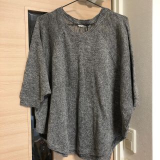 マウジー(moussy)のmoussy tops グレー　新品未使用　タグ付き(カットソー(長袖/七分))