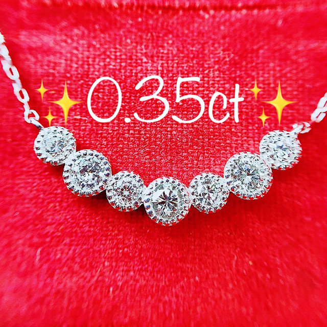 一文字※即決価格★0.35ct★✨ダイヤモンド一文字ミル打ちネックレスペンダント