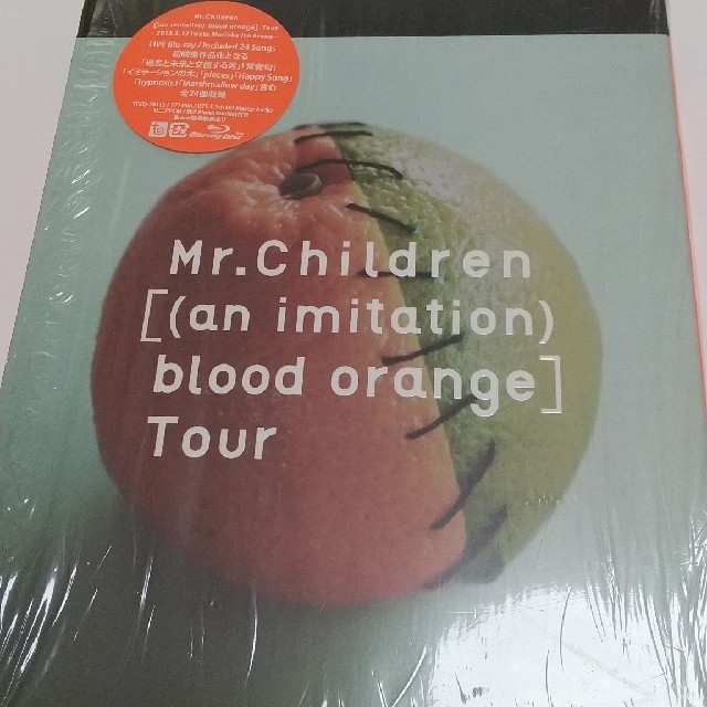 Mr Children An Imitation Blood Orange の通販 By おおみかこ S Shop ラクマ