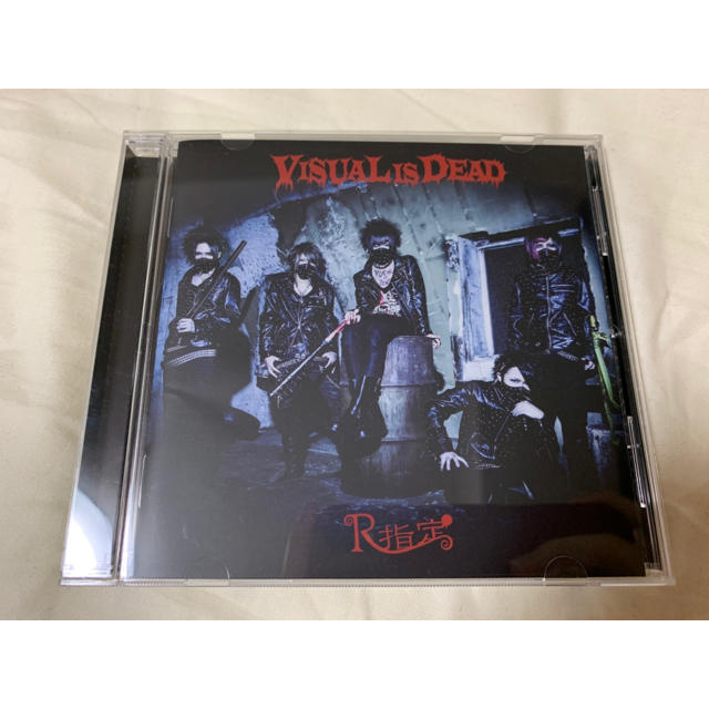 R指定 VISUAL IS DEAD CD チケットの音楽(V-ROCK/ヴィジュアル系)の商品写真