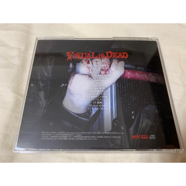 R指定 VISUAL IS DEAD CD チケットの音楽(V-ROCK/ヴィジュアル系)の商品写真