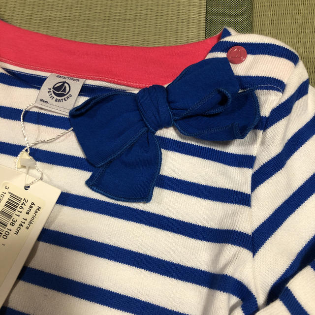 PETIT BATEAU(プチバトー)のプチバトー ボーダートップス  6歳サイズ   キッズ/ベビー/マタニティのキッズ服女の子用(90cm~)(Tシャツ/カットソー)の商品写真