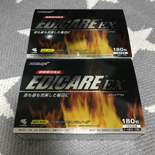エディケアEX(その他)