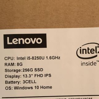 レノボ(Lenovo)の※ぴぴぴ様専用　Lenovo レノボ　新品ideapad 320S ノートPC(ノートPC)