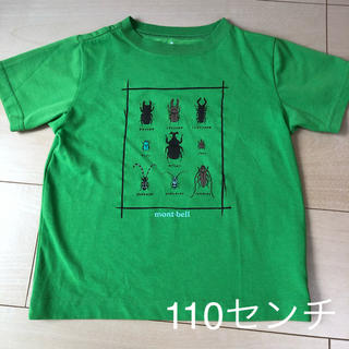 モンベル(mont bell)のモンベル☆ドライ素材　虫Tシャツ(Tシャツ/カットソー)