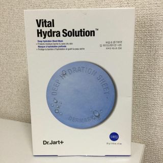 ☺︎ Dr.Jart+  VitalHydraSolution パック 158(パック/フェイスマスク)