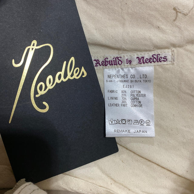 ニードルス　NEEDLES タグ買います