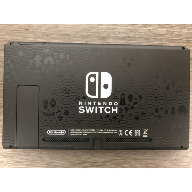 Nintendo Switch(ニンテンドースイッチ)の中古　Nintendo Switch あつまれ どうぶつの森セット エンタメ/ホビーのゲームソフト/ゲーム機本体(家庭用ゲーム機本体)の商品写真