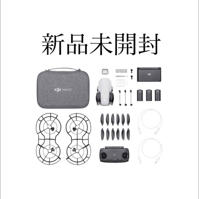 GoPro(ゴープロ)のMavic Mini Fly More Combo DJI スマホ/家電/カメラのカメラ(ビデオカメラ)の商品写真