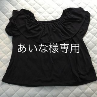 ユニクロ(UNIQLO)のUNIQLOのTシャツ／カットソー(カットソー(半袖/袖なし))