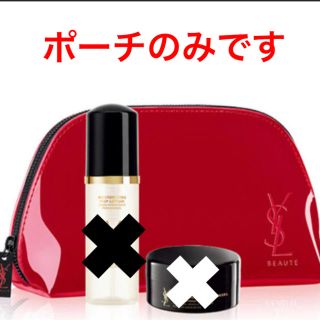 イヴサンローランボーテ(Yves Saint Laurent Beaute)のイヴ・サンローラン ポーチ レッド(ポーチ)