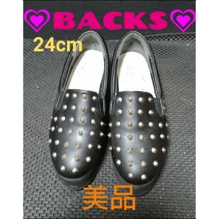 バックス(BACKS)の★BACKS★定価・13000円★美品★プラットフォーム・スタッズ・スリッポン(スリッポン/モカシン)