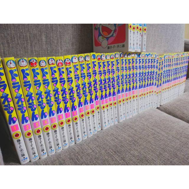 ドラえもん 単行本 1-45巻 全巻セット＆プラス５巻セット