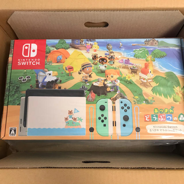 Nintendo Switch あつまれ どうぶつの森セット あつ森セットの通販 by ゆう's shop｜ラクマ