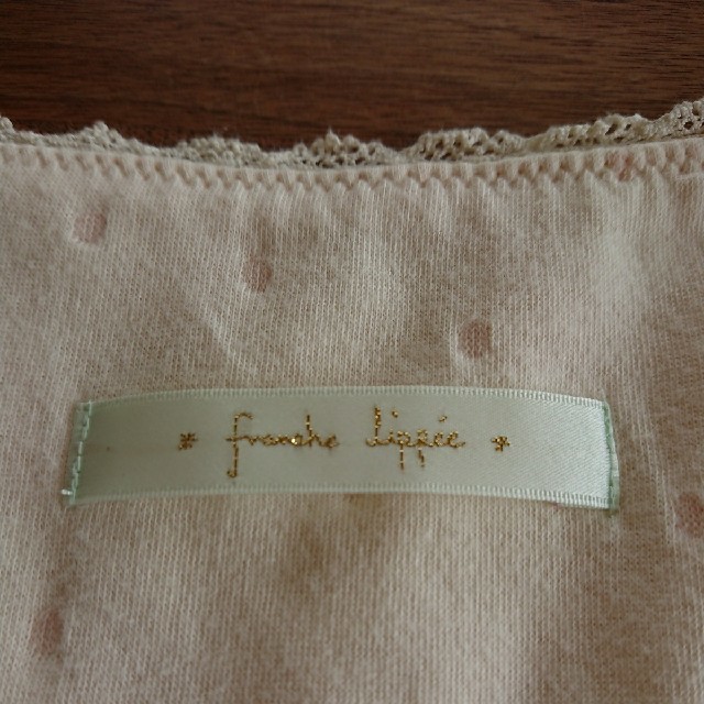 franche lippee(フランシュリッペ)のfrenche lippee カットソー レディースのトップス(カットソー(半袖/袖なし))の商品写真