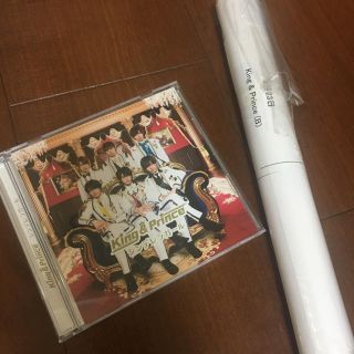 ジャニーズ(Johnny's)のKing&prince シンデレラガール CD&ポスター(アイドルグッズ)