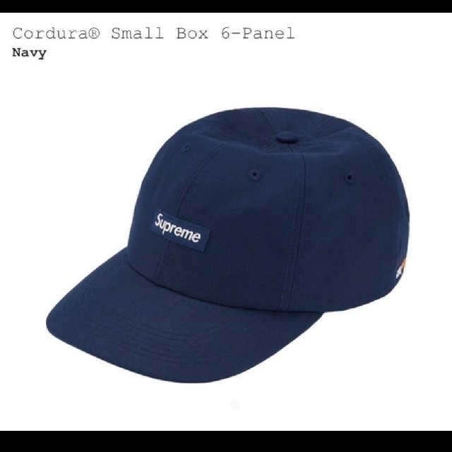 cordura® small box 6-panel supreme ネイビー