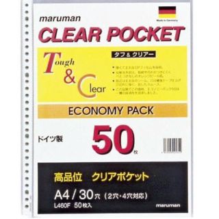 マルマン(Maruman)のマルマン　4サイズ　クリアポケット　105枚　ファイル　書類整理(ファイル/バインダー)