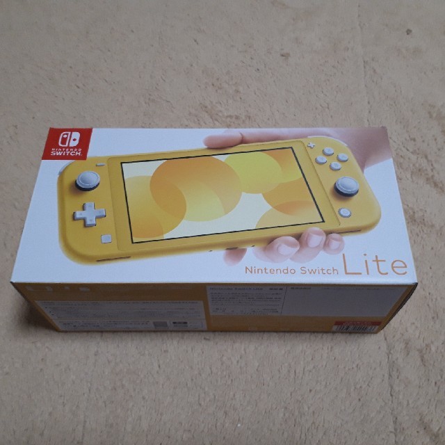 任天堂 Nintendo Switch Lite イエロー