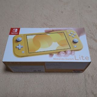 ニンテンドウ(任天堂)の任天堂 Nintendo Switch Lite イエロー(携帯用ゲーム機本体)