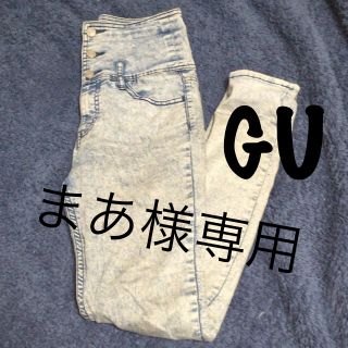 ジーユー(GU)のハイウェストパンツ(スキニーパンツ)