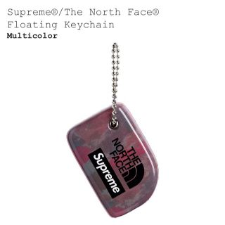 シュプリーム(Supreme)のSupreme The North Face Floating Keychain(キーホルダー)