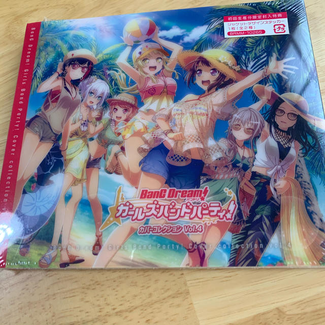 ゆん様専用CD エンタメ/ホビーのCD(アニメ)の商品写真