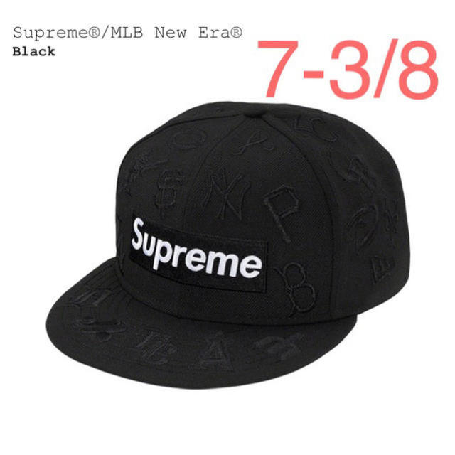 Supreme(シュプリーム)のSupreme MLB New Era メンズの帽子(キャップ)の商品写真