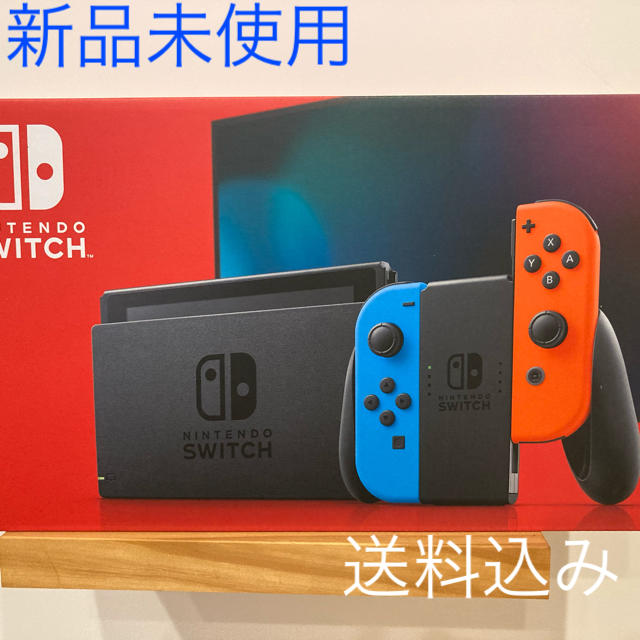 任天堂switch (L)ネオンブルー・(R)ネオンレッドゲームソフト/ゲーム機本体
