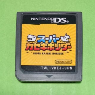 ニンテンドーDS(ニンテンドーDS)のスーパーカセキホリダー(携帯用ゲームソフト)