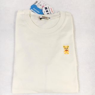 ミキハウス(mikihouse)の新品 130cm Everyday MIKIHOUSE 長袖Ｔシャツ 日本製(Tシャツ/カットソー)