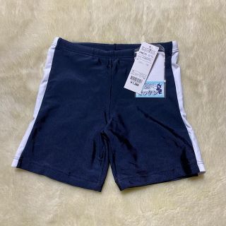 イオン(AEON)の男の子用スクール水着　新品　ラッコ様(水着)