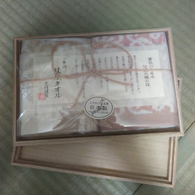 今治タオル(イマバリタオル)の今治　紋織タオル　日本製 インテリア/住まい/日用品の日用品/生活雑貨/旅行(タオル/バス用品)の商品写真