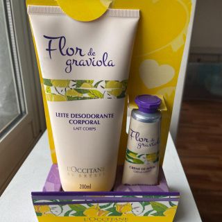 ロクシタン(L'OCCITANE)の新品未使用　フルールグラヴィオラ　ハンドクリーム(ボディクリーム)