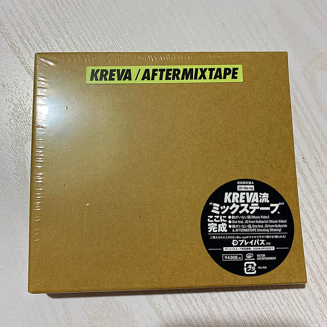 KREVA 新品 AFTERMIXTAPE（初回限定盤A） エンタメ/ホビーのCD(ヒップホップ/ラップ)の商品写真