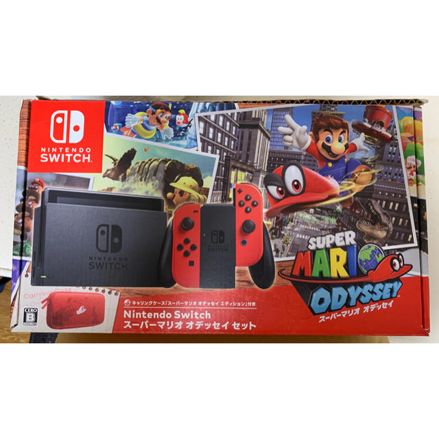 任天堂switch本体スーパーマリオ　オデッセイセット