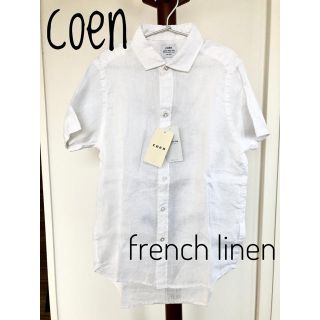 コーエン(coen)の☆値下げ【新品 未使用】coen コーエン フレンチリネン 半袖シャツ(シャツ/ブラウス(半袖/袖なし))