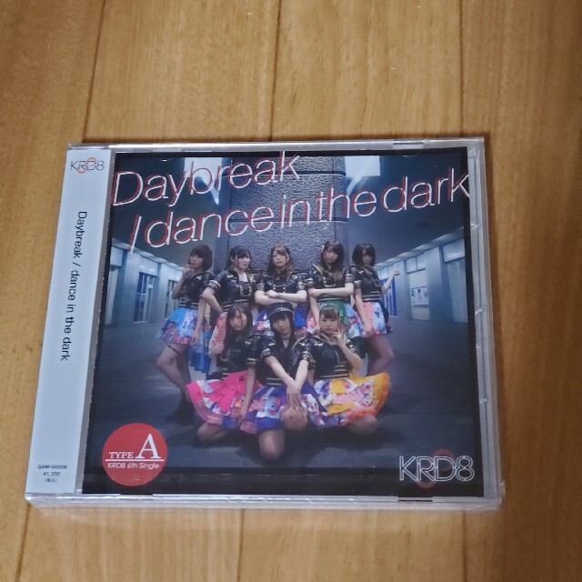 KRD8 エンタメ/ホビーのCD(ヒップホップ/ラップ)の商品写真