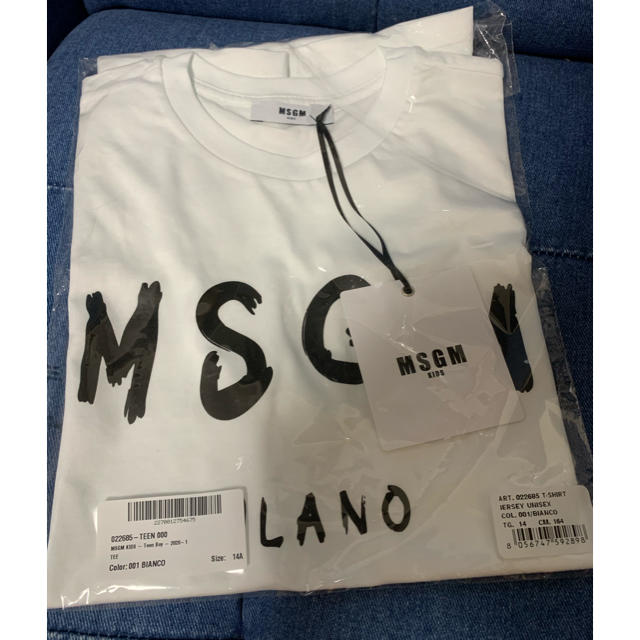 MSGM(エムエスジイエム)のmsgm Tシャツ　女性　キッズ　ホワイト　値下げ レディースのトップス(Tシャツ(半袖/袖なし))の商品写真