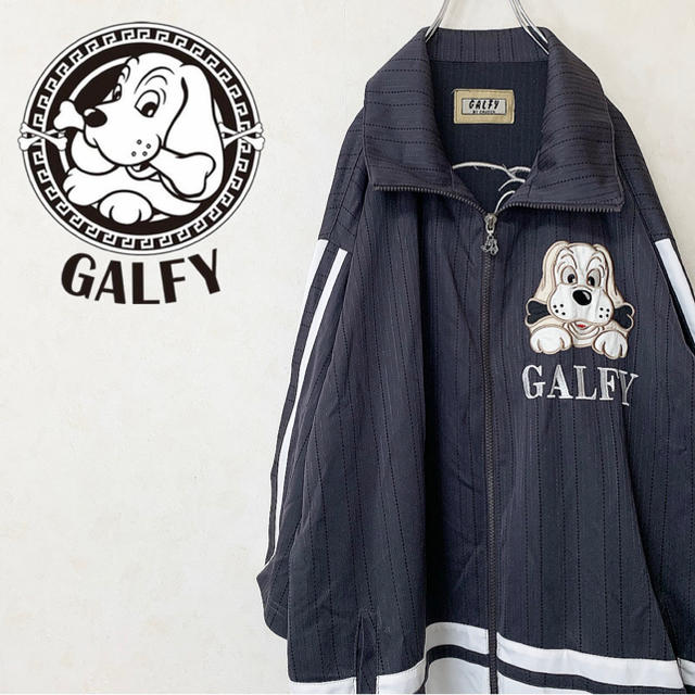 GALFY BY CRUTCH オーバーサイズ ジャージ 90s 【SALE】
