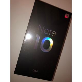 Xiaomi Mi Note 10 Lite Glacier White(スマートフォン本体)