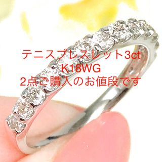 0.50ct 天然ダイヤモンド　PT900 エタニティリング(リング(指輪))