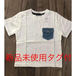 コムサイズム(COMME CA ISM)のコムサイズム　Ｔシャツ　１００センチ(Tシャツ/カットソー)