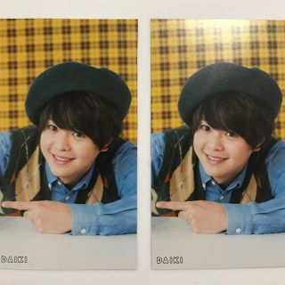 ヘイセイジャンプ(Hey! Say! JUMP)のポポロ　7月号　厚紙カード(アイドルグッズ)